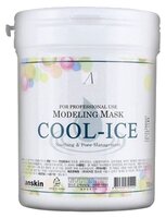 Anskin маска альгинатная Cool-Ice c охлаждающим и успокаивающим эффектом 240 г 1 шт. пакет