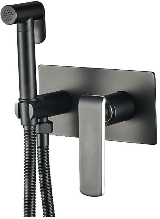 Гигиенический душ со смесителем Haiba HB55548-7, черный