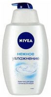 Гель для душа Nivea Увлажнение и забота 750 мл