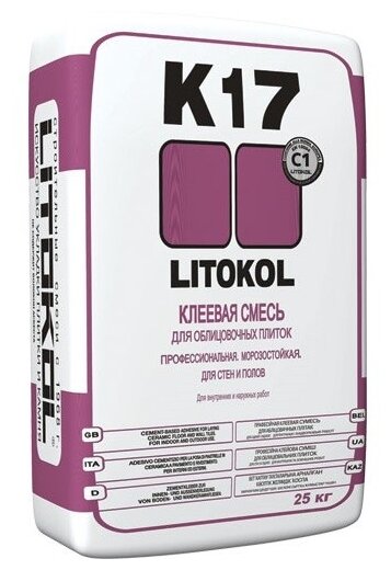 Клей Litokol К 17 (класс С1) 25 кг.