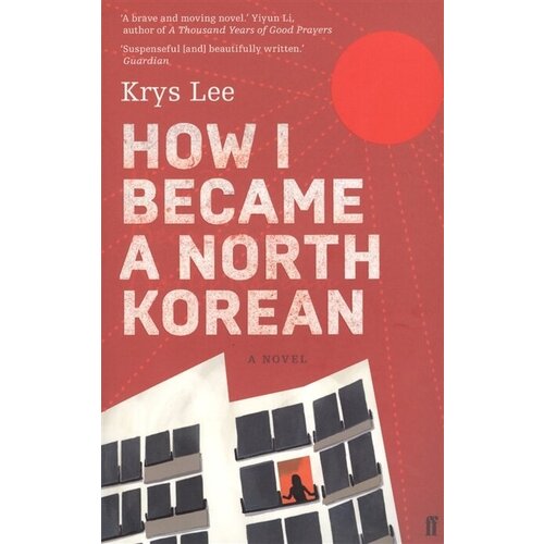 How I Became a North Korean