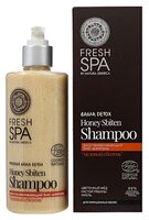 Natura Siberica шампунь Fresh SPA Bania Detox Медовый сбитень для окрашенных волос 300 мл с дозаторо