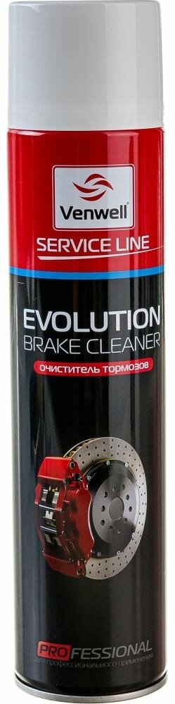 Очиститель тормозной системы Venwell Evolution Brake cleaner 0.6 л баллончик 1 - фотография № 8