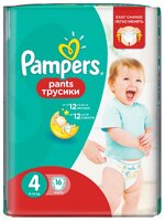 Pampers трусики Pants 4 (9-14 кг) 16 шт.