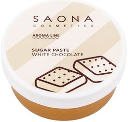 Паста для шугаринга Saona Cosmetics Aroma Line Белый Шоколад 200 г