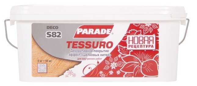 Декор. покрытие с эф. шелк. нитей PARADE DECO Tessuro S82 Белый 5кг