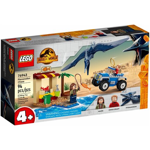 Конструктор LEGO Jurassic World Погоня за птеранодоном 76943 конструктор lego jurassic world 76941 погоня за карнотавром 240 дет