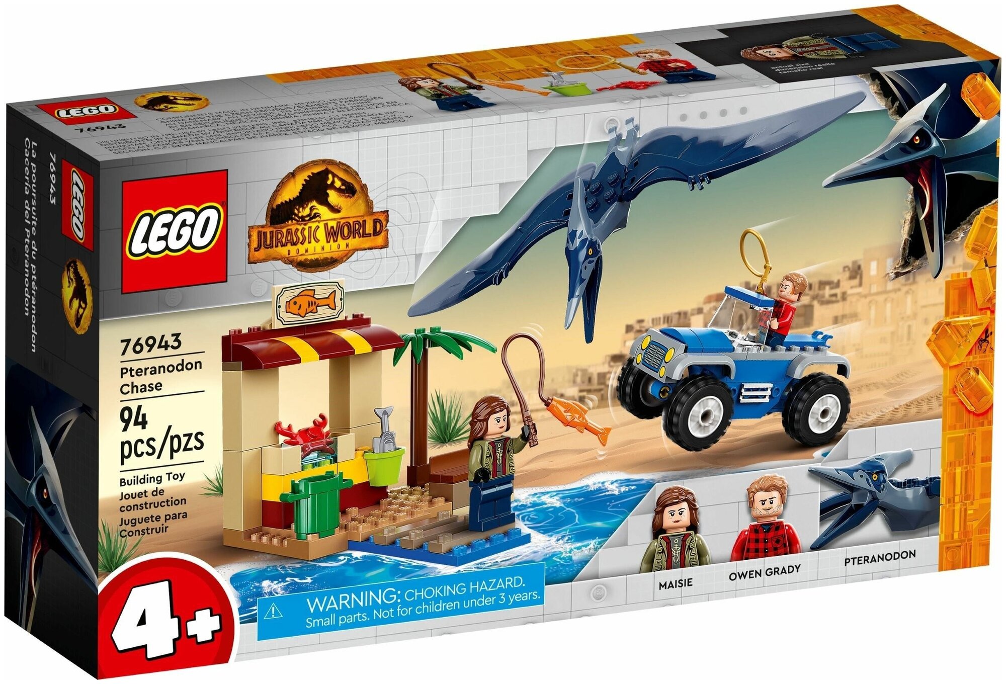 Конструктор LEGO Jurassic World "Погоня за птеранодоном" 76943 - фото №1