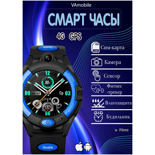 Умные Смарт часы 4G К-10/PERFECT MODEL/сим- карта/камера/iOS и Android/беспроводная зарядка/ СМС-уведомления/черный