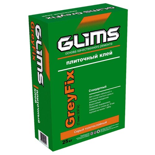 фото Клей для плитки и камня glims