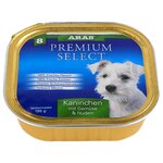 Корм для собак ARAS (0.195 кг) 1 шт. Premium Select для собак - Кролик с овощами и лапшой - изображение