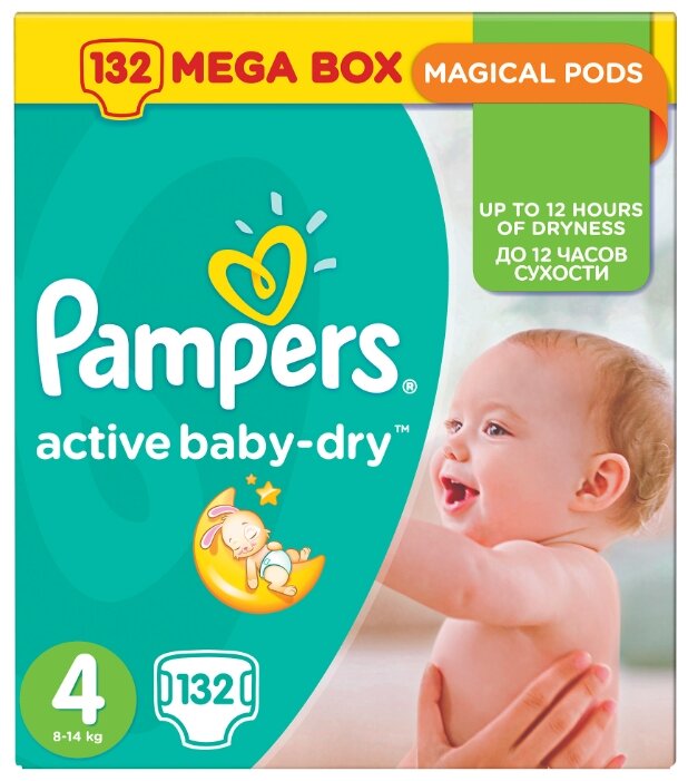 pampers active baby 4 cena