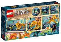 Конструктор LEGO Elves 41192 Ловушка для Азари и Огненного льва