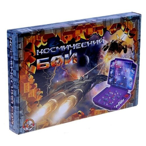 Настольная игра «Космический бой» настольная игра космический бой