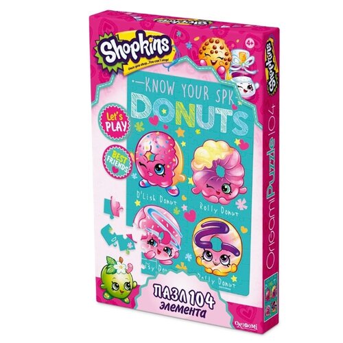 фото Пазл Origami Shopkins Команда Шопкинсов (02876), 104 дет.