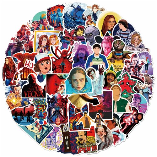 Набор наклеек 50 шт, Очень странные дела / стикеры самоклеющиеся / наклейки на блокнот, ноутбук, для творчества