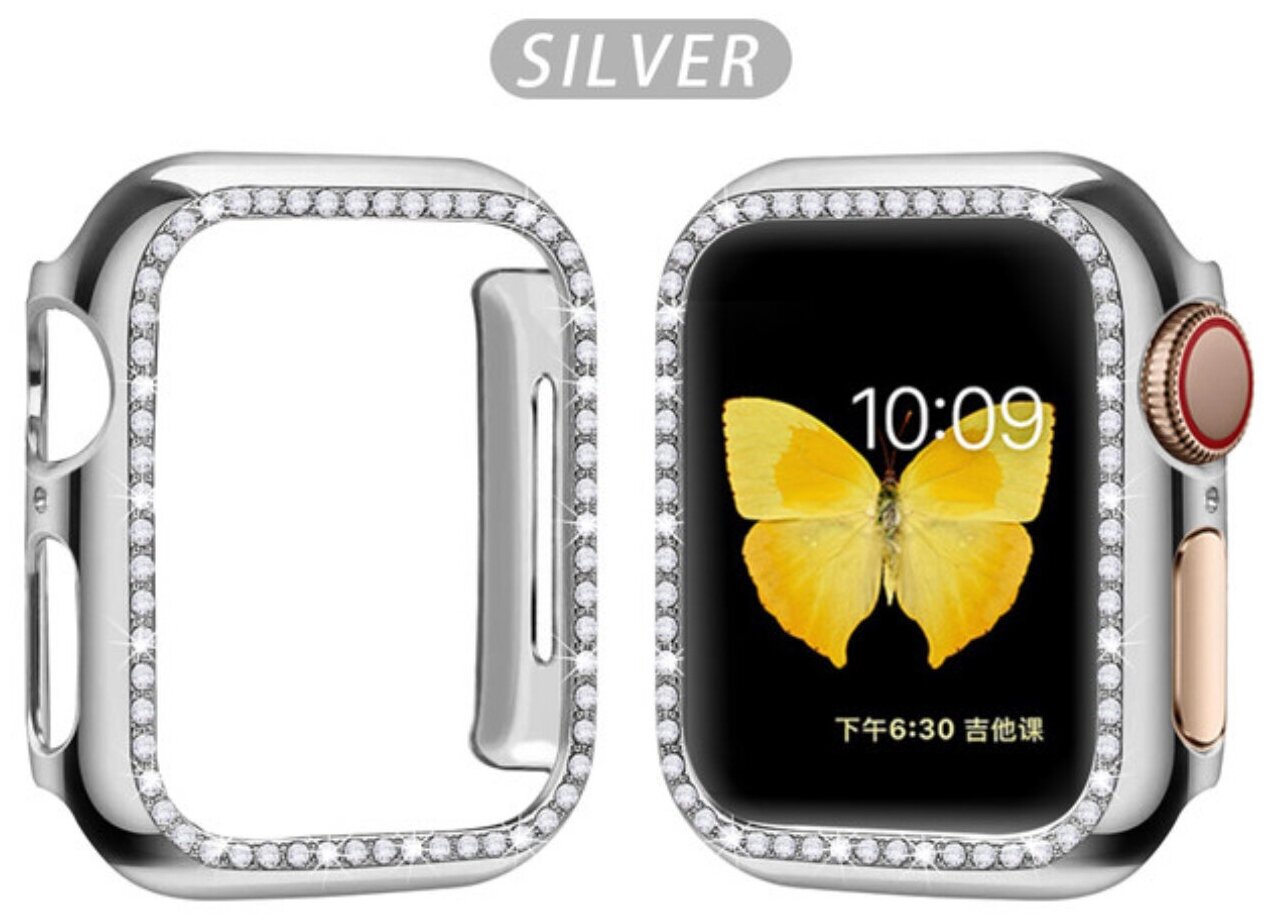 Чехол (бампер) для Apple Watch 45 mm со стразами серебро