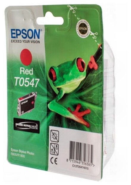 Картридж Epson C13T05474010, красный