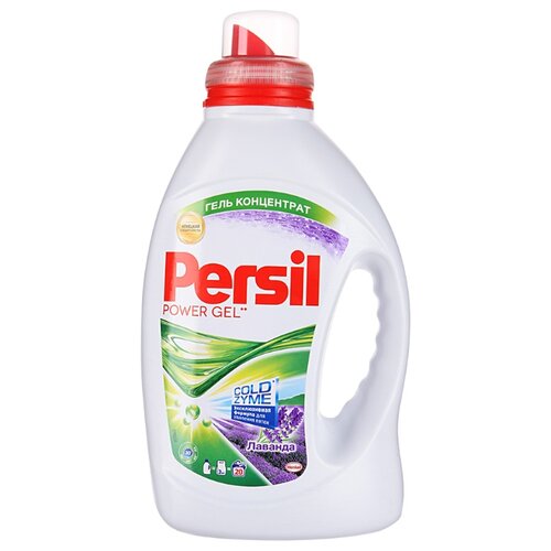 фото Гель для стирки persil лаванда