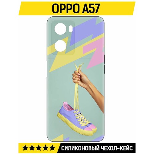 - Krutoff Soft Case     Oppo A57 