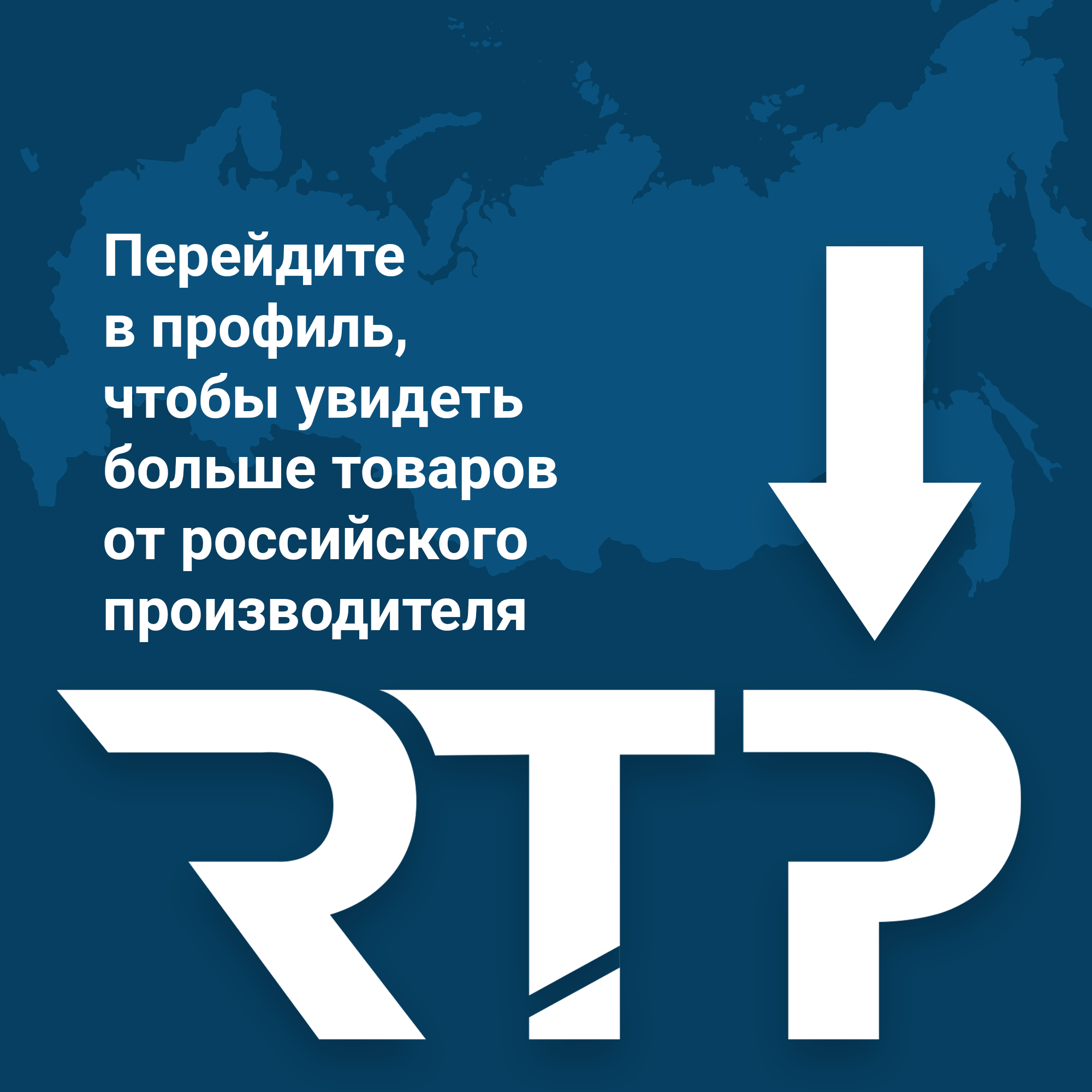 Контргайка резьбовая латунная никелированная RTP, 1/2" - фотография № 8