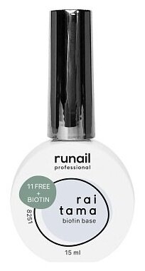 RuNail, Raitama - гипоаллергенная база с биотином №8251, 15 мл