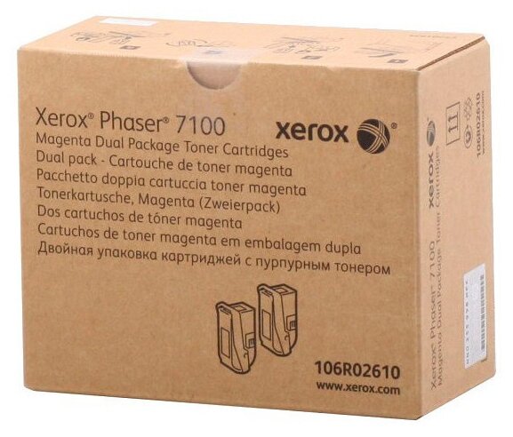 Картридж для лазерного принтера Xerox - фото №1