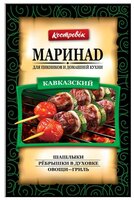 Маринад Костровок Кавказский, 80 г