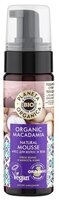 Мусс для тела Planeta Organica Organic Macadamia, 150 мл