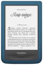 Электронная книга PocketBook 641 Aqua 2 8 ГБ