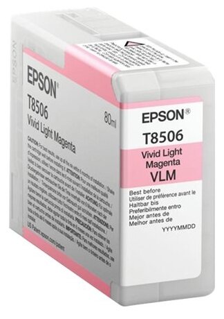 Картридж для струйного принтера EPSON T8506 Light Magenta (C13T850600)
