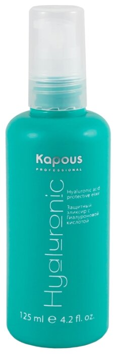 Kapous Professional Hyaluronic Acid Эликсир защитный с гиалуроновой кислотой для волос