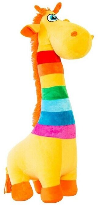 Мягкая игрушка Жираф Радужный, 54 см