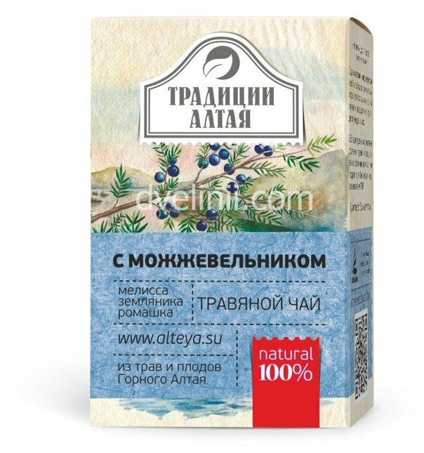 Чай травяной С можжевельником, 50г