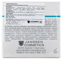 Janssen DRY SKIN Night Replenisher Питательный ночной регенерирующий крем для лица, шеи и области де