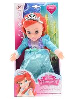 Интерактивная кукла Мульти-Пульти Disney Принцесса Ариэль, 30 см, ARIEL004