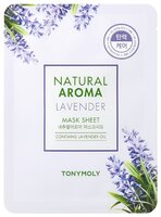 TONY MOLY тканевая маска Natural Aroma Lavender для упругости кожи 21 г 1 шт. саше