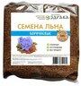 Семена льна пищевые (суперфуд для похудения, premium для правильного питания), Народная Здрава 1000 грамм