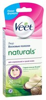 Veet Восковые полоски Naturals с маслом ши для лица для нормальной и сухой кожи 20 шт.