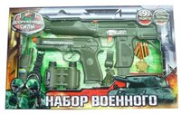 Игровой набор Играем вместе Вооруженные силы B926102-R