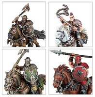 Миниатюры Games Workshop Chaos Marauder Horsemen