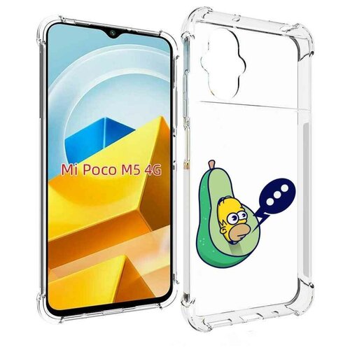 Чехол MyPads Гомер-авокадо для Xiaomi Poco M5 задняя-панель-накладка-бампер