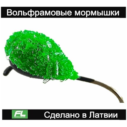 Мормышка вольфрамовая Снежная капля Snow Drop 814 Green/Black, вес 0,95, крючок 12, набор 5шт.
