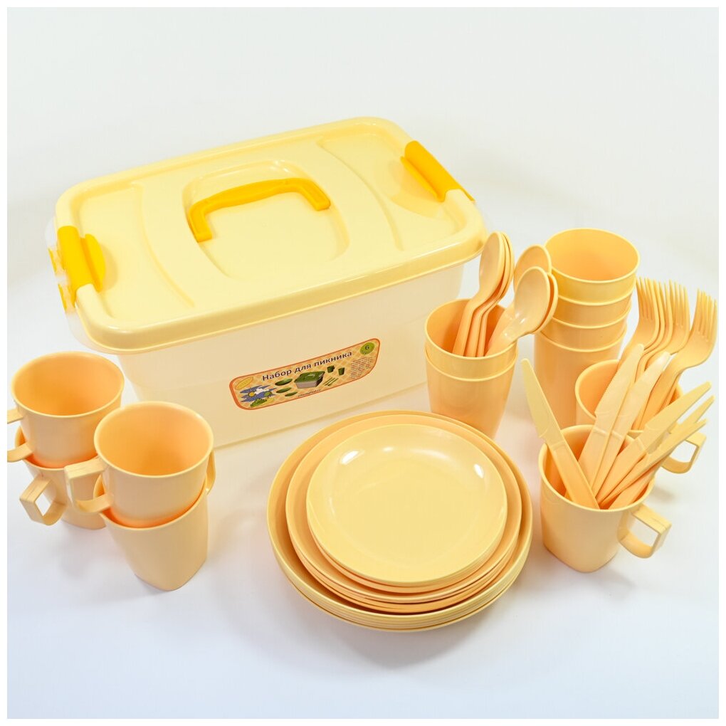 Набор посуды "Для пикника" на 6 персон, цвет бежевый - фотография № 2