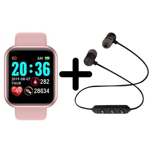 Умные часы BandRate Smart BRSD2020PP-SET1 с беспроводными наушниками тонометром мониторингом кислорода в крови 282600₽