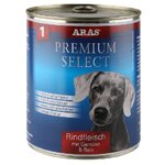 Корм для собак ARAS Premium Select для собак - Говядина с овощами и рисом - изображение