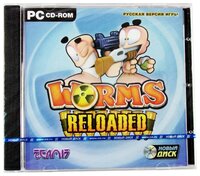 Игра для PC Worms Reloaded