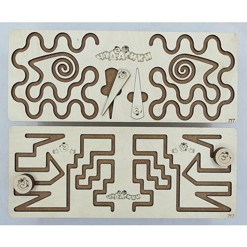 Межполушарная досканейродоска 2стороны П-717 лабиринт 572₽