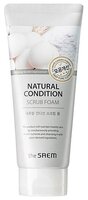 The Saem пенка-скраб Natural Condition Scrub FoamDeep pore cleansing 150 мл