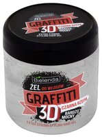 Bielenda GRAFFITI 3D гель для волос Mocny Z Czarną Rzepą 250 мл